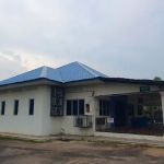 Surau Ar-Rahman, Presint Inang