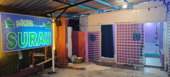 Surau Afnan Tomyam Picture 1