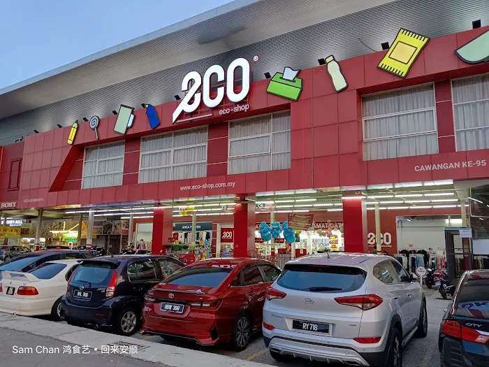 Brother's Mall Wholesale City Picture 10