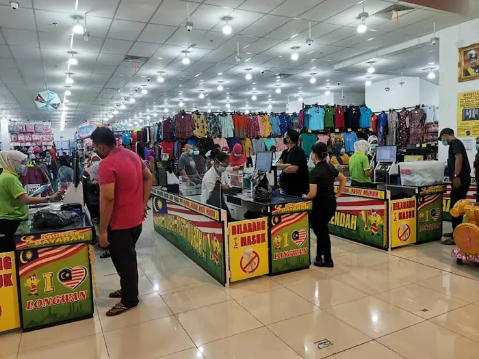 Brother's Mall Wholesale City Picture 5