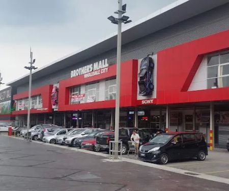 Brother's Mall Wholesale City