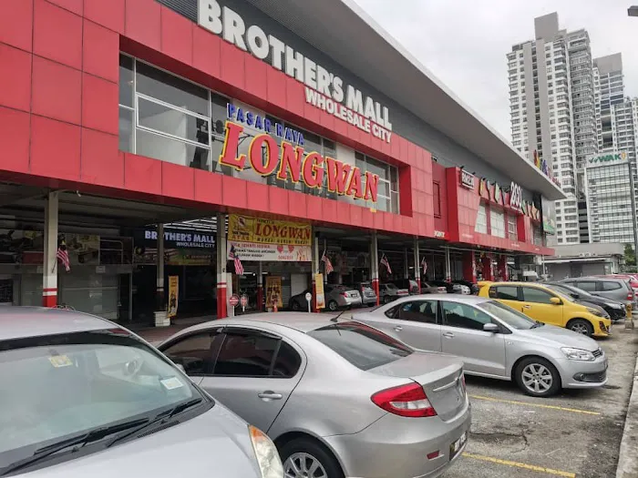 Brother's Mall Wholesale City Picture 4