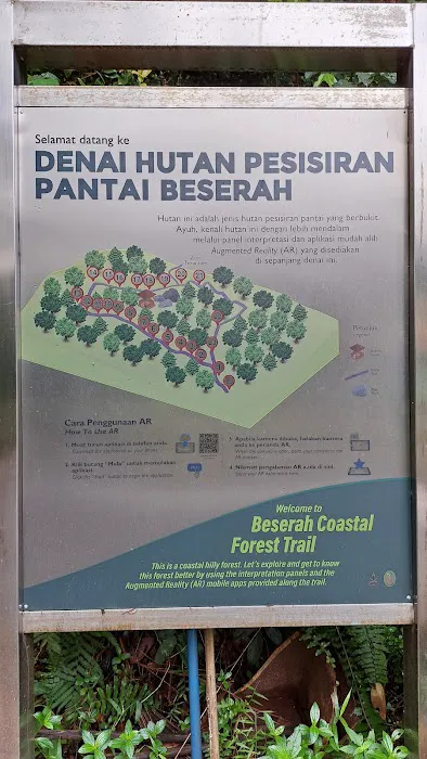 Trailhead of Denai Tembeling Picture 2