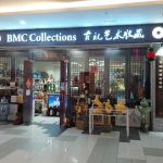 BMC COLLECTIONS (ANTIQUE)