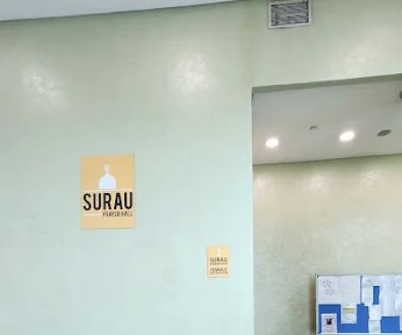 Surau PICC, level c