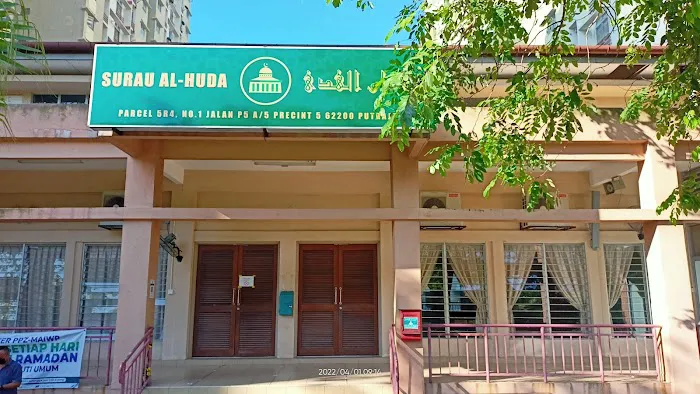 Surau Al-Huda 5R4 Picture 4