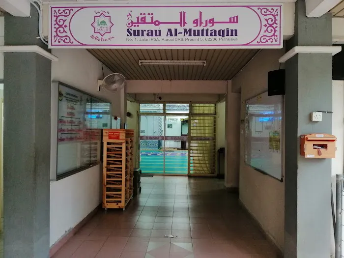 Surau Al-Muttaqin 5R6 Picture 1
