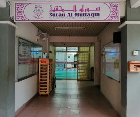 Surau Al-Muttaqin 5R6