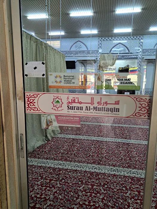 Surau Al-Muttaqin 5R6 Picture 2