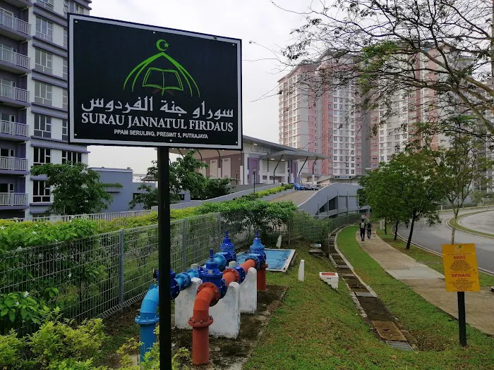Surau Jannatul Firdaus PPAM Seruling Picture 4