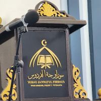 Surau Jannatul Firdaus PPAM Seruling ico