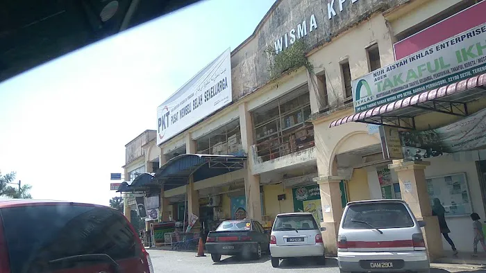 Pasaraya PKT, Setiu Picture 4