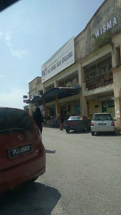 Pasaraya PKT, Setiu Picture 5