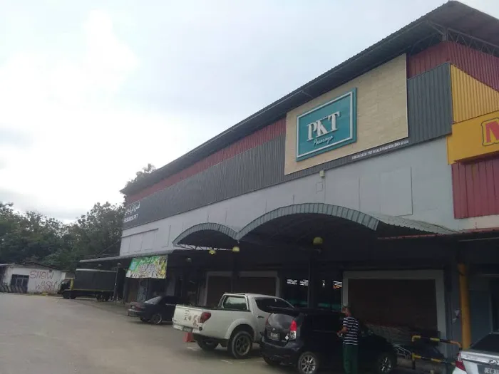 Pasaraya PKT, Anak Ikan Picture 9