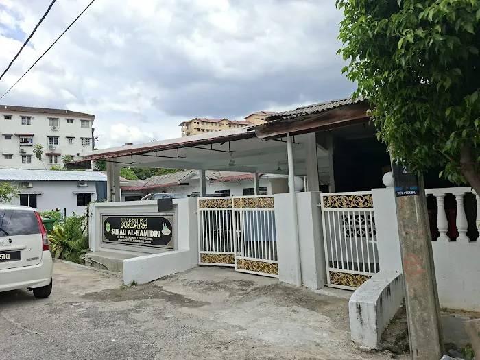 Surau Al-Hamidin Taman Cahaya Picture 1