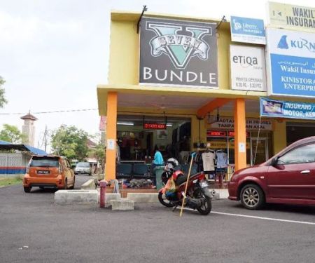 Seven Visions Bundle