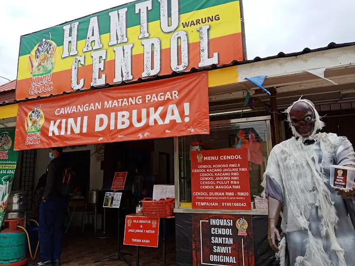 Warung Hantu Cendol & Penang Char Kuey Teow Picture 1
