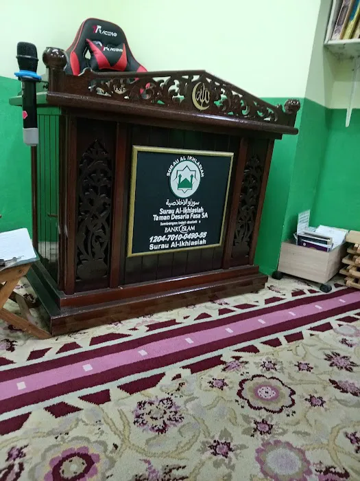 Surau Al-ikhlasiah Picture 2
