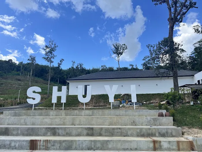 SHUYI GARDEN Picture 7