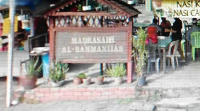 Madrasah Al-Rahmaniah Picture 7