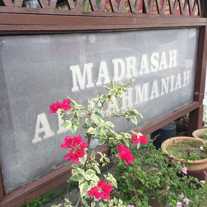 Madrasah Al-Rahmaniah Picture 3