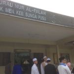 Surau Nur Al-Falah SMK Sg Pusu