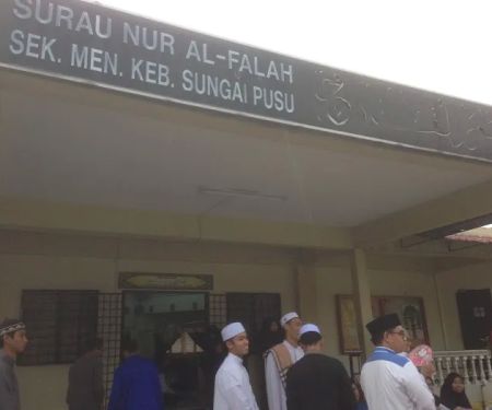 Surau Nur Al-Falah SMK Sg Pusu