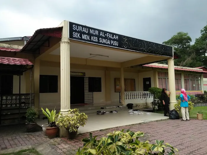 Surau Nur Al-Falah SMK Sg Pusu Picture 9