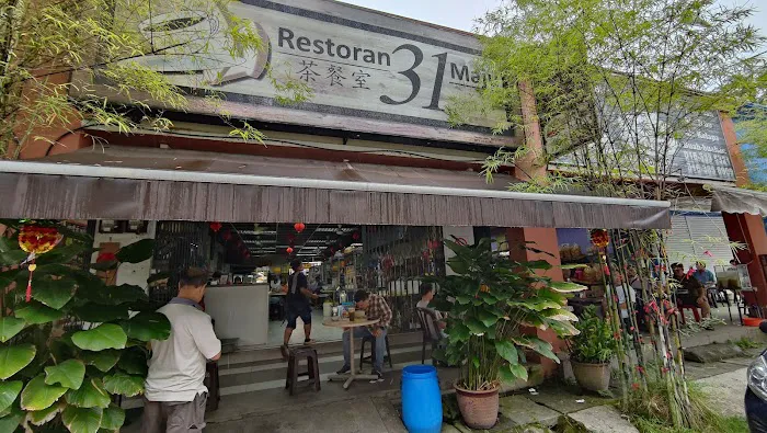 Restaurant 31 Maju Picture 3
