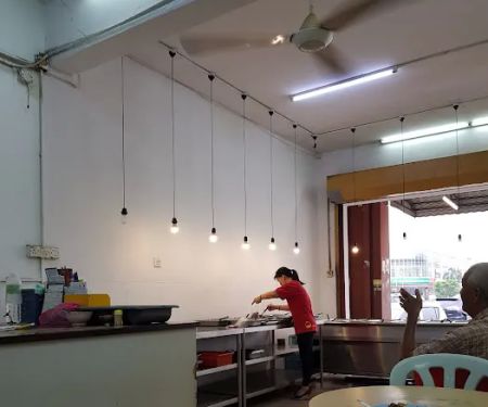 Restoran My Home