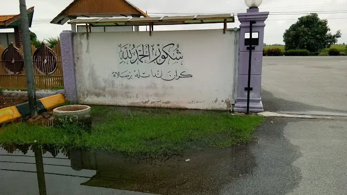 Masjid Jamek At-Tuqo Picture 9