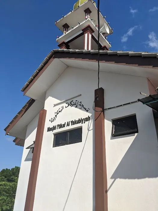 I'tikaf Al Yakubiyyah Mosque, Machang, Kelantan. Picture 9