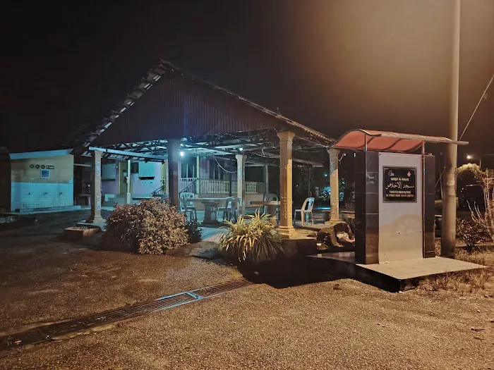 Surau Al-Ikhlas Picture 3