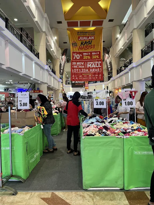 Spectrum Shopping Mall Picture 6