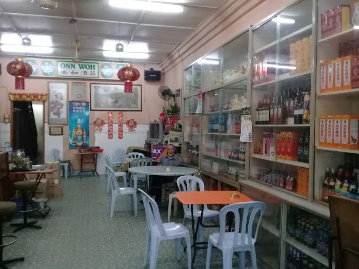 Onn Woh Wine & Spirit Retail & Bar Picture 7