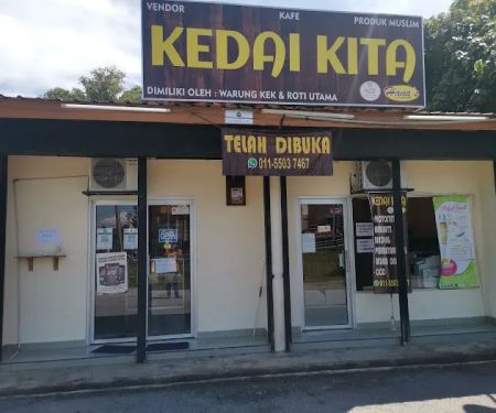 Kedai Kita
