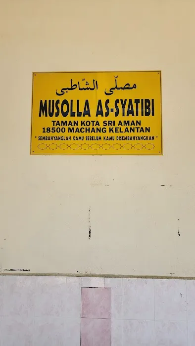 Balaisah / Surau Taman Kota Sri Aman Picture 2
