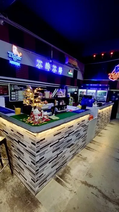 V Seven Lounge Picture 1