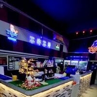 V Seven Lounge ico