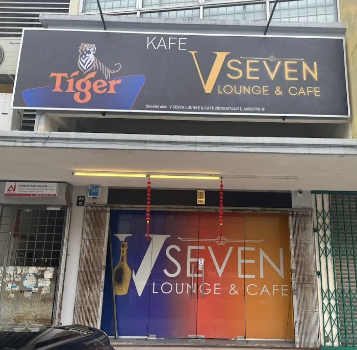 V Seven Lounge Picture 9