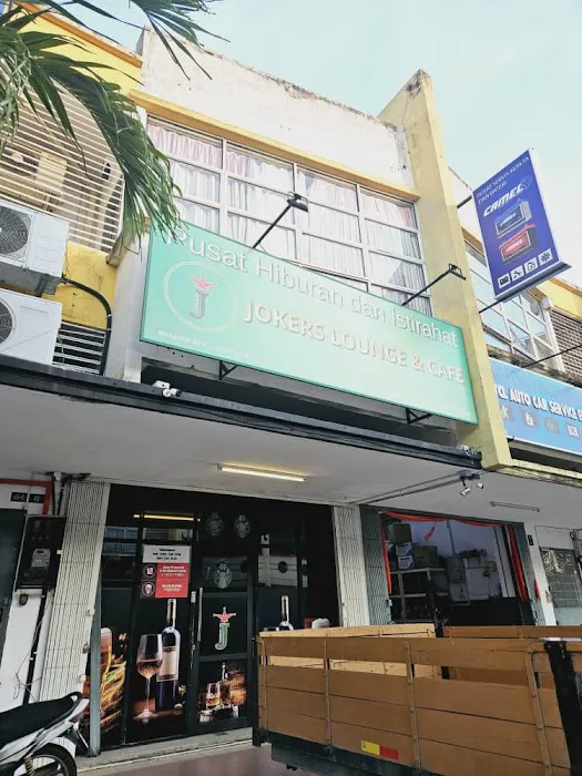 Jokers Lounge & Cafe Picture 2