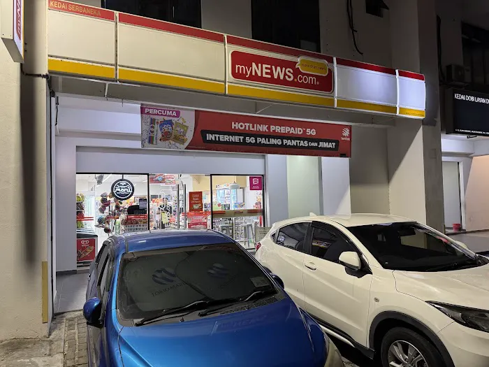 myNEWS (Maru Kafe) @ Alam Sanjung (G Floor) Picture 5