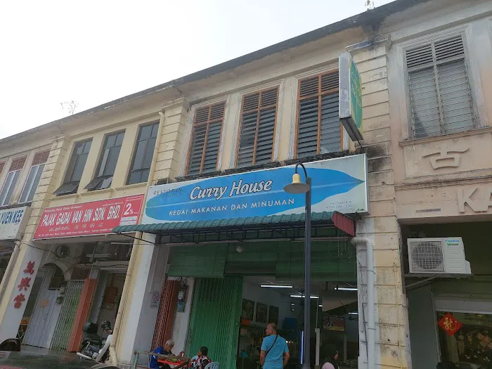 KKB Curry House Picture 9