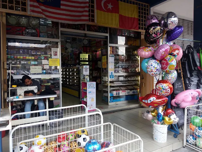 My One Shop Picture 2