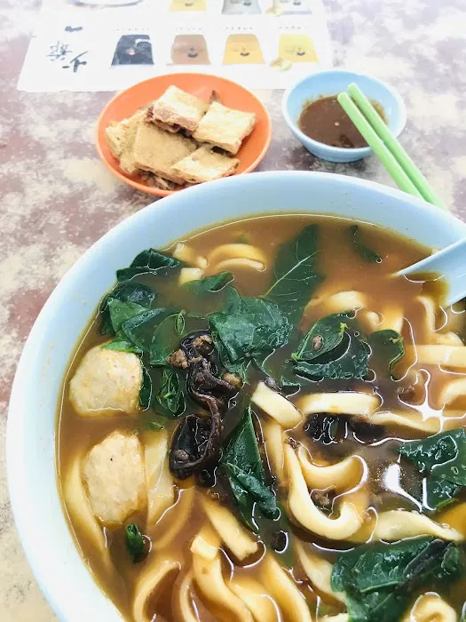 Restoran New Lonn Siew Picture 7