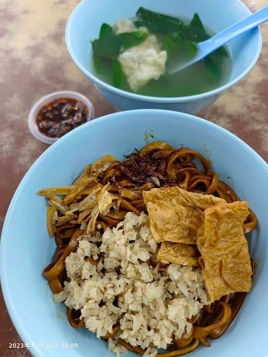 Restoran New Lonn Siew Picture 1