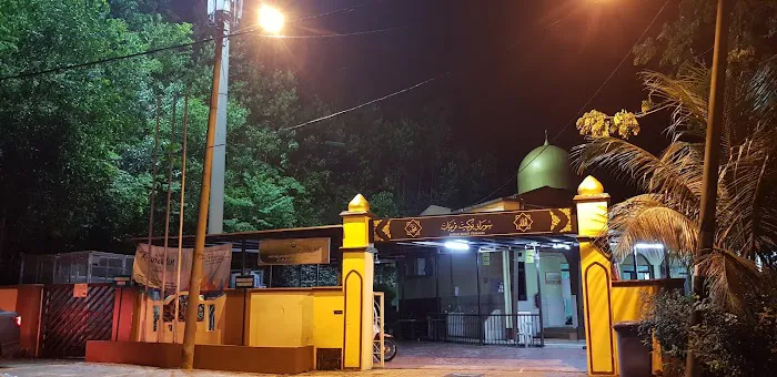 Surau Bukit Permata Picture 1