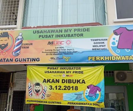 Pusat Inkubator Usahawan My Pride