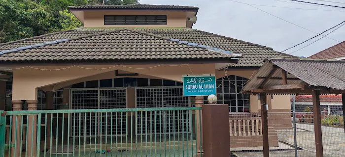 Surau Al-Iman Picture 8