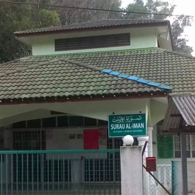 Surau Al-Iman Picture 5